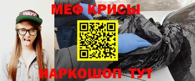 COCAINE Бузулук
