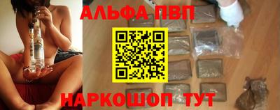 COCAINE Бузулук