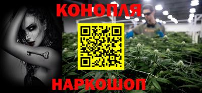 COCAINE Бузулук
