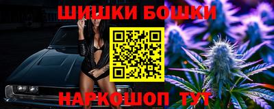 кокаин премиум Гудермес