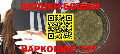 прущая мука Бугуруслан