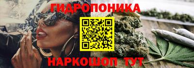 круглые Будённовск