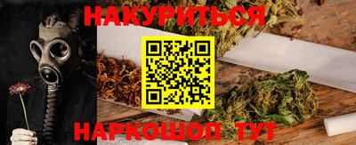 круглые Будённовск
