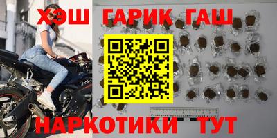 COCAINE Бузулук