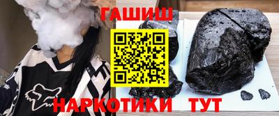 круглые Будённовск