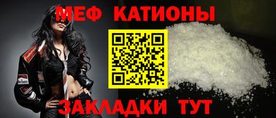 круглые Будённовск